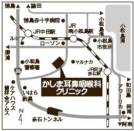 当院へのアクセス方法