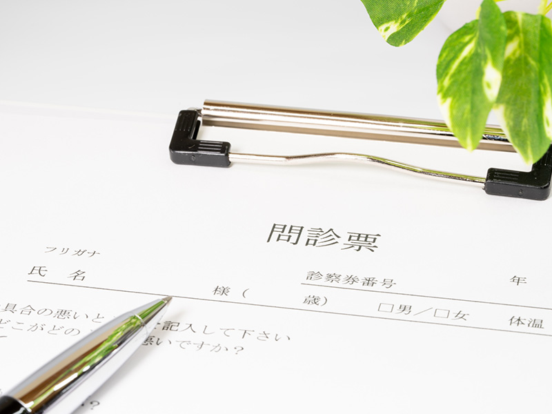 ごあいさつ